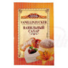 Vanillin-Zucker