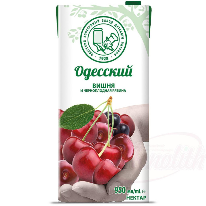 Напиток из вишни и черноплодной рябины