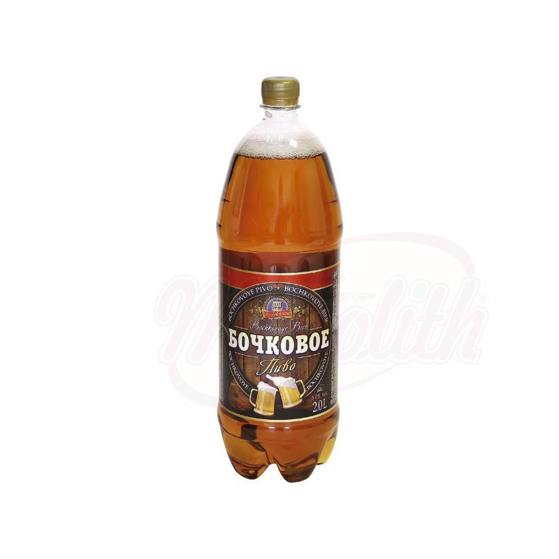 Пиво "Бочковое" 5% алк