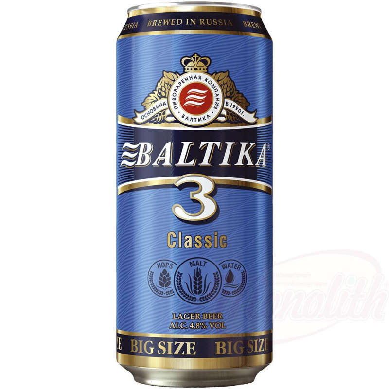 Пиво "Балтика Nr.3", 4,8% алк