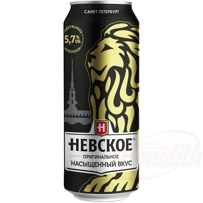 Светлое пиво "Nevskoye Originalnoye", 5,7% алк
