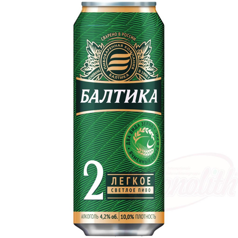 Пиво светлое "Baltika N2" 4,2% алк