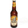 Lagerbier "Kozel Premium", 4,6% vol