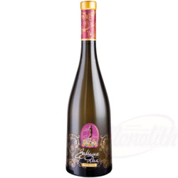 SA MILYCH DAM Белое, сладкое вино из Молдавии, 12% алк