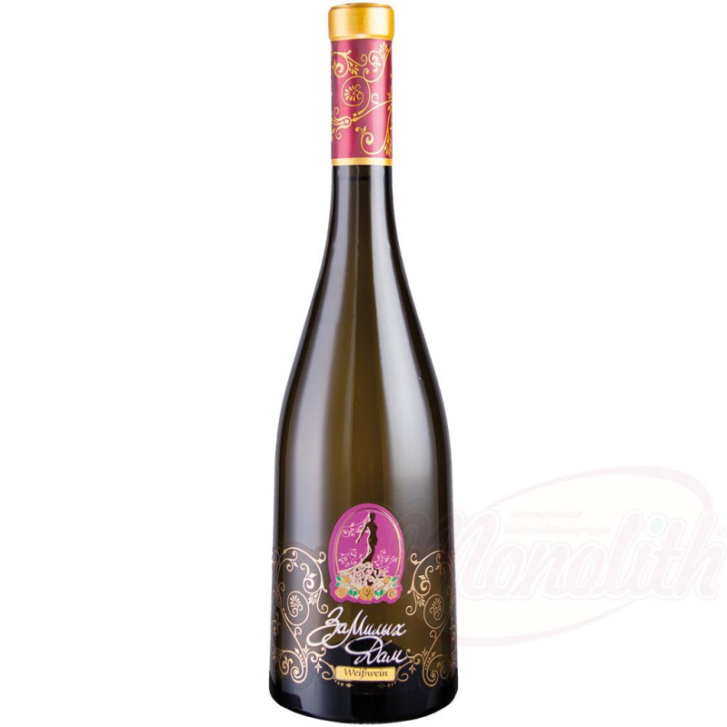 SA MILYCH DAM Белое, сладкое вино из Молдавии, 12% алк