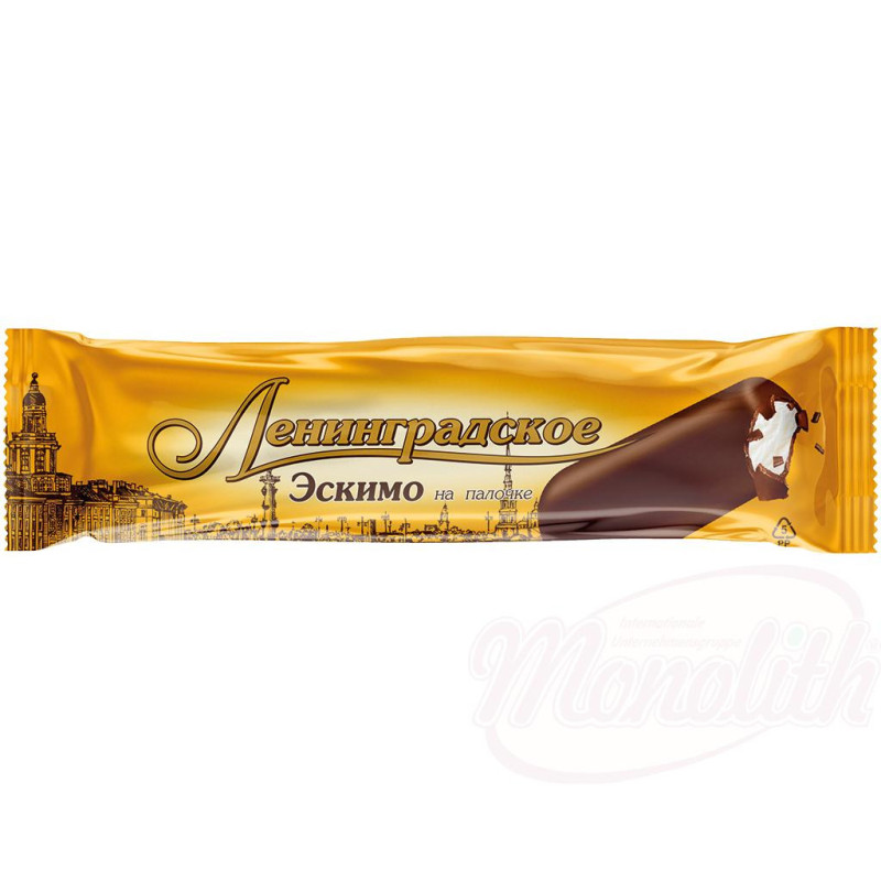 Eiscreme mit Vanillegeschmack "Eskimo Leningradskoe" in kakaohaltiger Fettglasur am Stiel