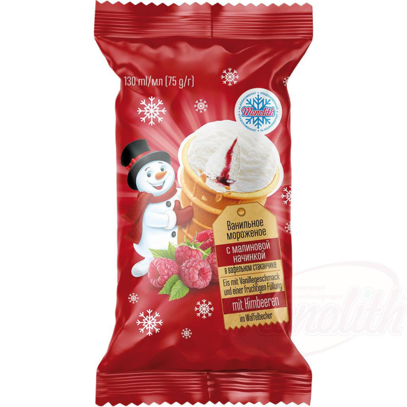 Eis mit Vanillegeschmack und einer fruchtigen Füllung mit Himbeeren im Waffelbecher