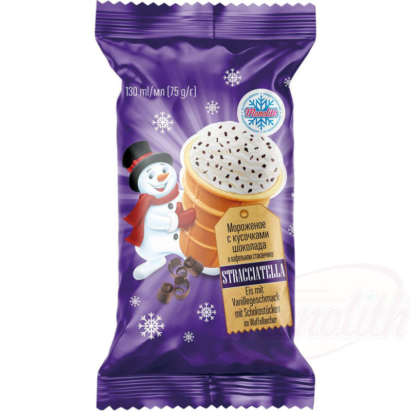Eis mit Vanillegeschmack "Stracciatella" mit Schokostückchen im Waffelbecher