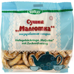 Gebäckringe "Malütka" mit Zuckerüberfüllung