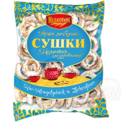 Mini-Kringelgebäck in Zuckerglasur 20% "Maljutka glasirovannaja"