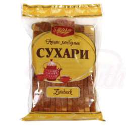 Zwieback