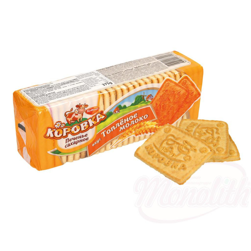 Kekse "Korovka" mit Milchgeschmack