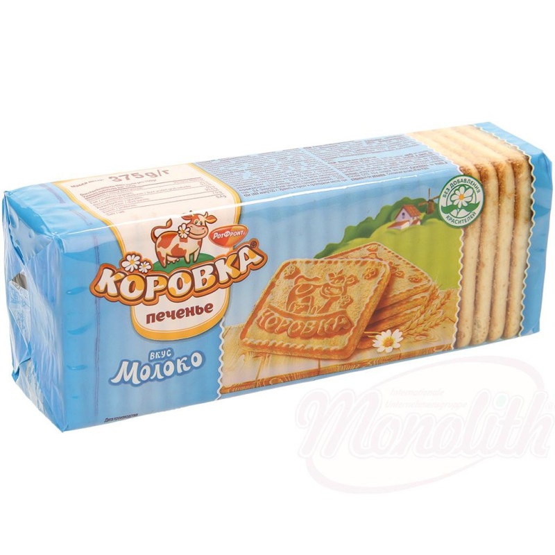 Печенье "Коровка" со вкусом молока