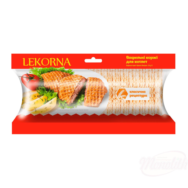 Waffelblätter "Brizoli"