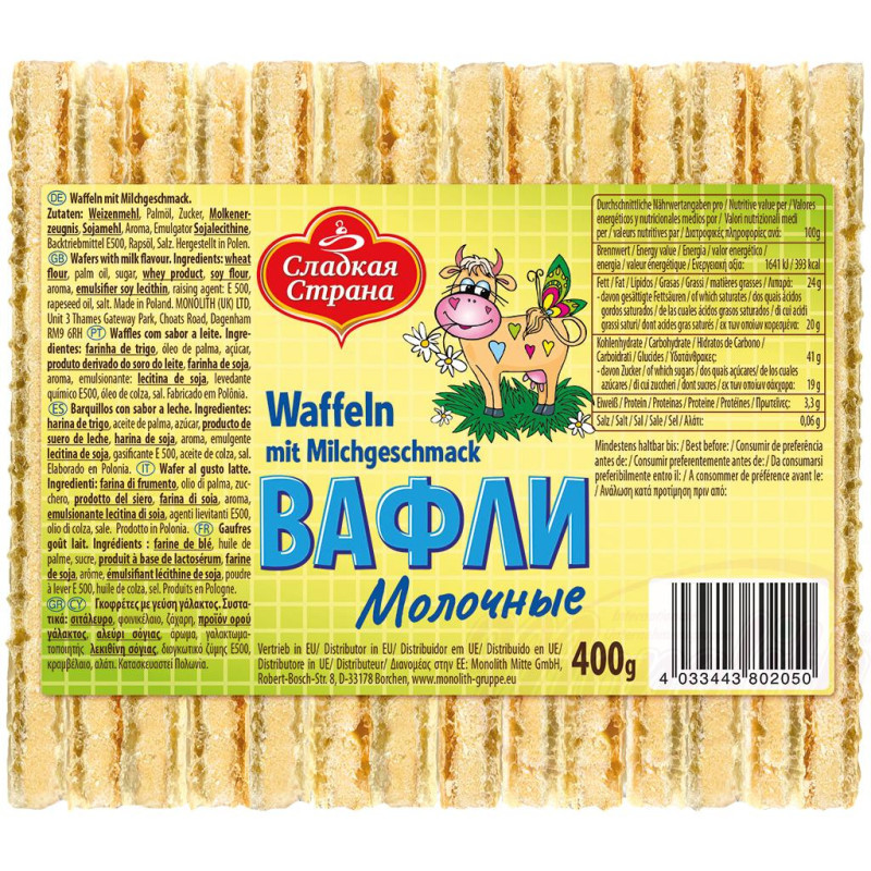 Waffeln mit Milchgeschmack
