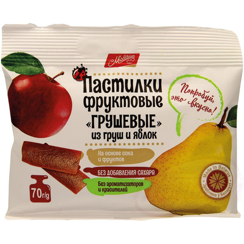 Birne-Apfel-Fruchtpaste