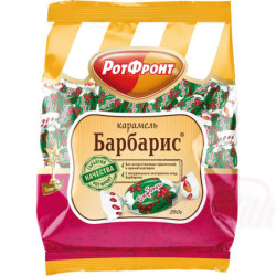 Hartkaramellen "Barbaris" mit Berberitzegeschmack