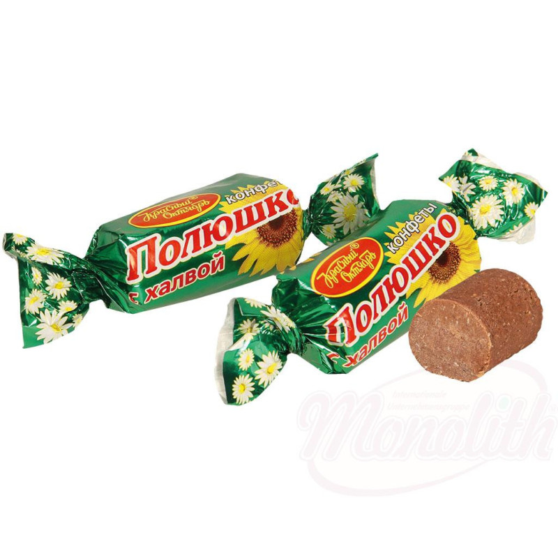 Konfekt "Polüschko s halvoj" mit Waffeln, Erdnüssen und Sonnenblumenhalva
