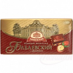 Шоколад темный "Бабаевский"...